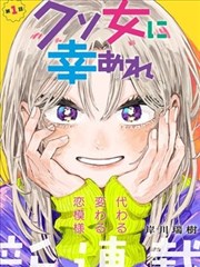 日本电影高清在线 小偷家族